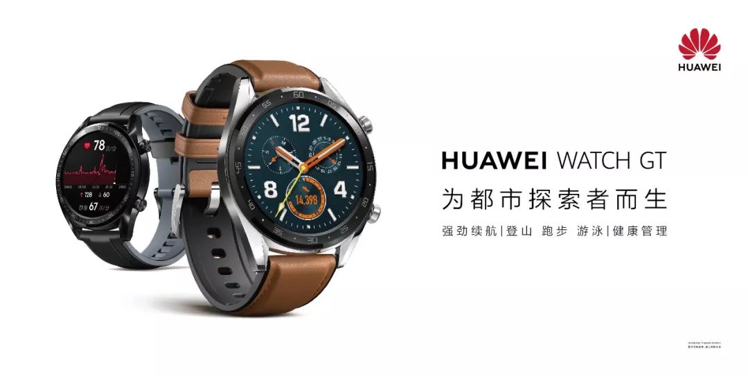 青岛斯凯奇精英赛,斯凯奇skechers青岛