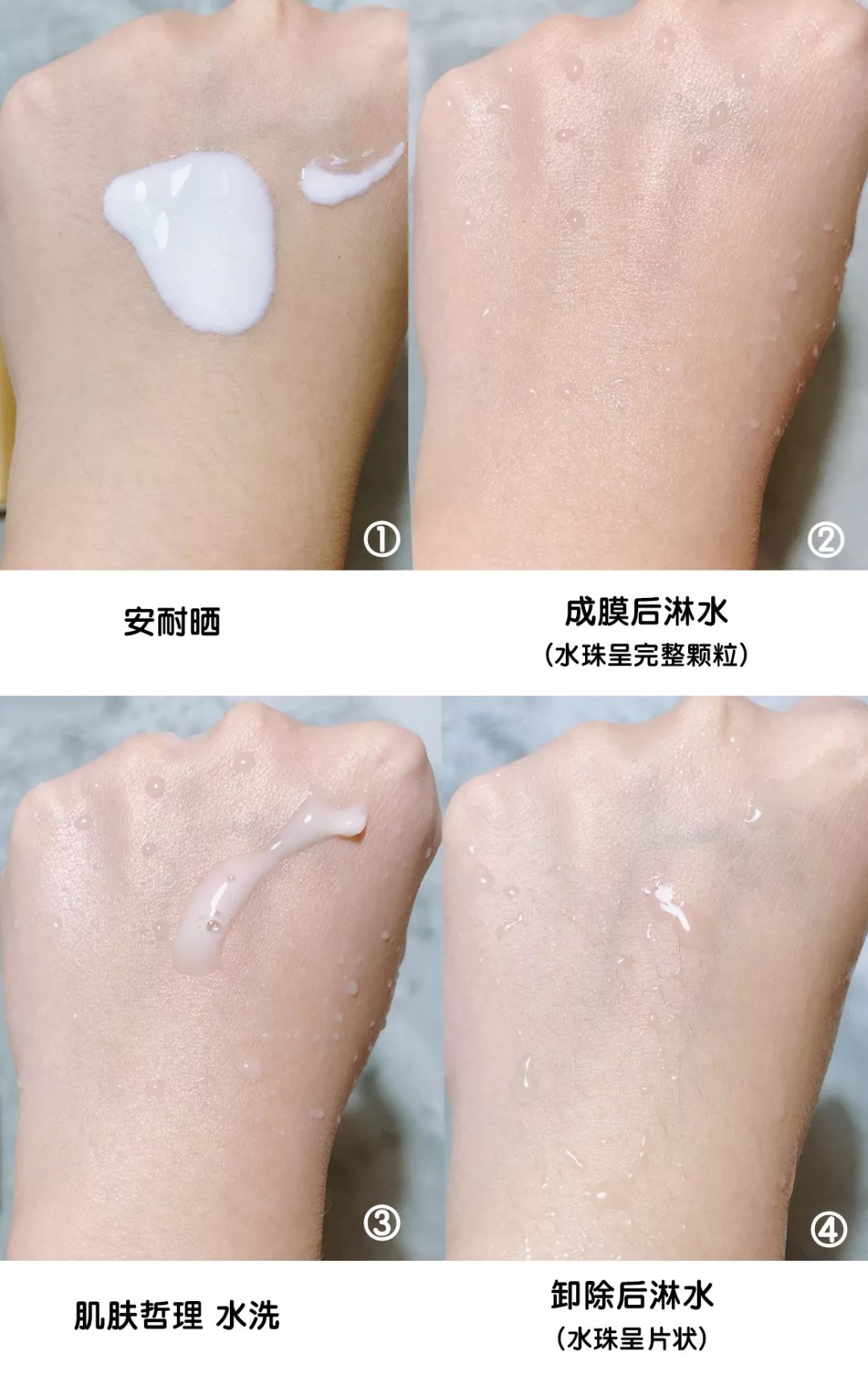 好物氨基酸洗面奶,好物推荐爆款洗面奶