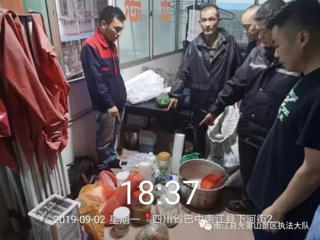 南江捣毁一处假蜂蜜制售窝点!假货曾被带到景区售卖…