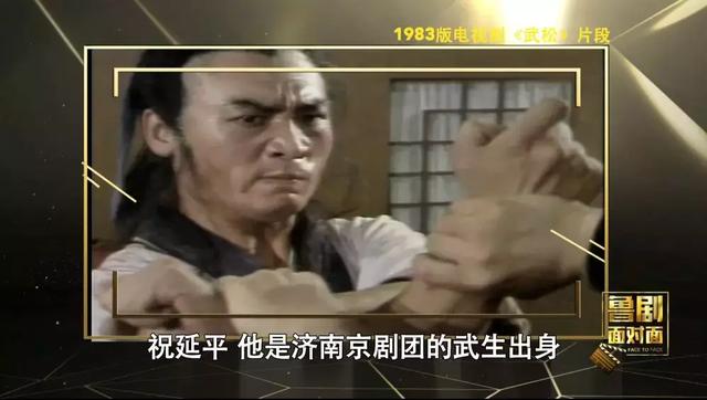 培根铸魂纪录片,培根铸魂面对面