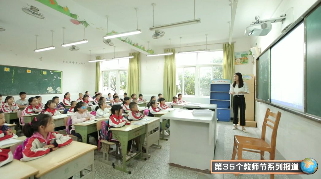 农村小学师德师风建设教育简报,城关小学师德师风教育