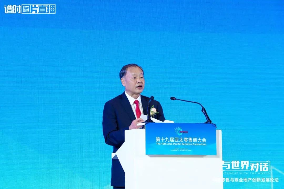 未来商业最好的机会,与世界深度互动