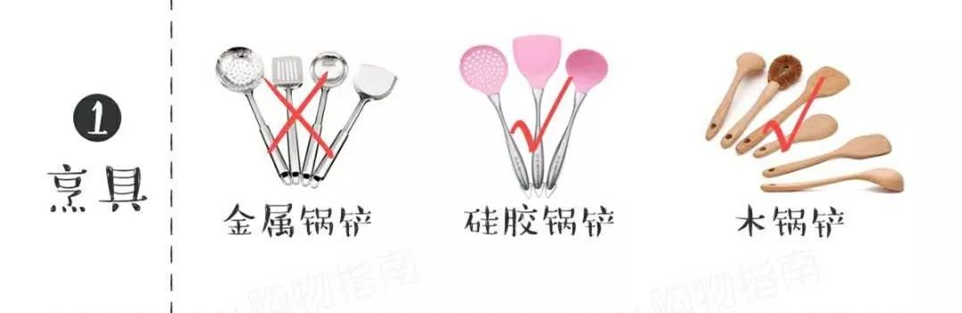 用坏了的不粘锅怎么办,熟铁锅怎么养才不粘锅