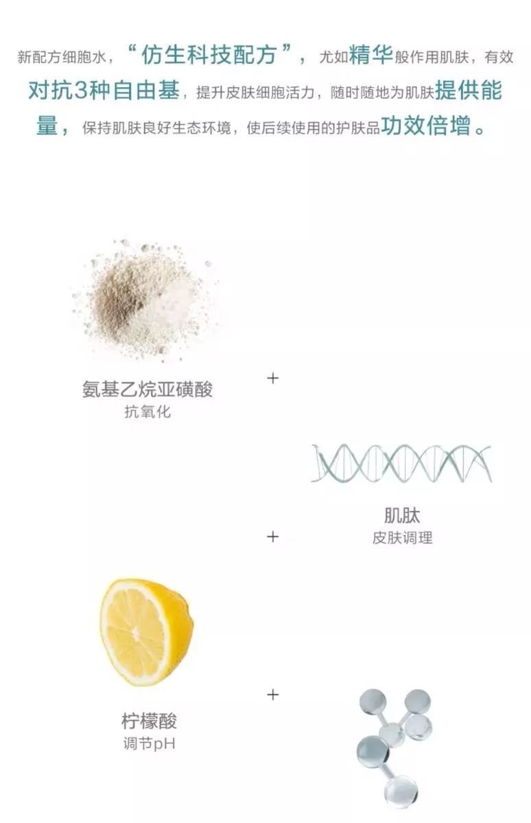 一大大大大波化妆水空瓶