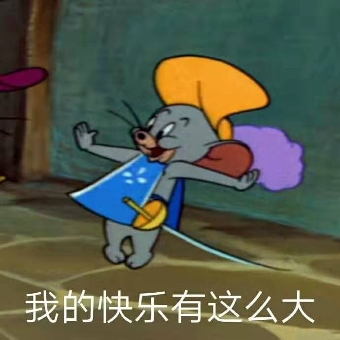 郑州人的福利政策,郑州第11届全国少数民族运动会