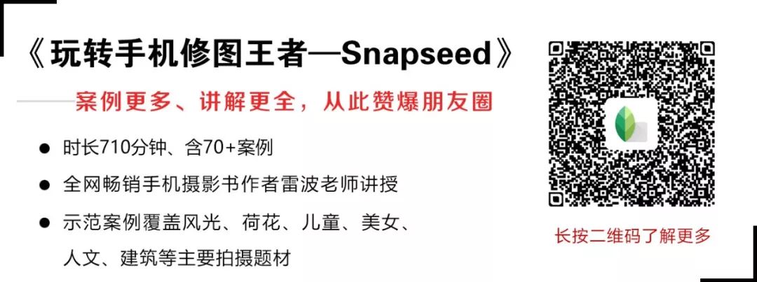 苹果手机夜间拍照如何清晰,红米手机夜间拍照怎么打开闪光灯