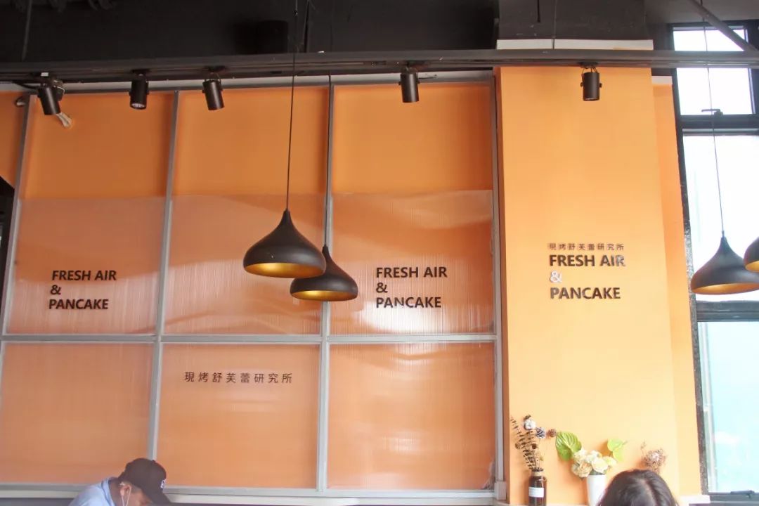 15.8元！即刻拥有火遍社交圈的舒芙蕾+饮品！开学季老板壕疯了