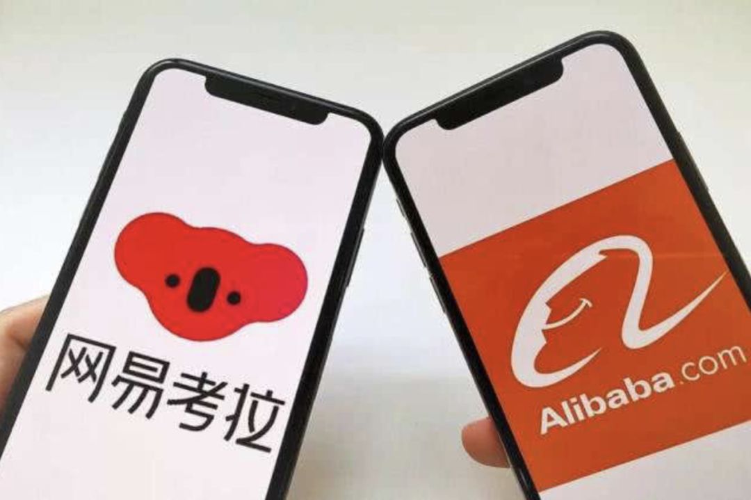 阿里20亿美金收购网易考拉;PRADA将关闭香港最大门店;盒马购物中心“盒马里”首家将落深圳|猫头鹰商业周报