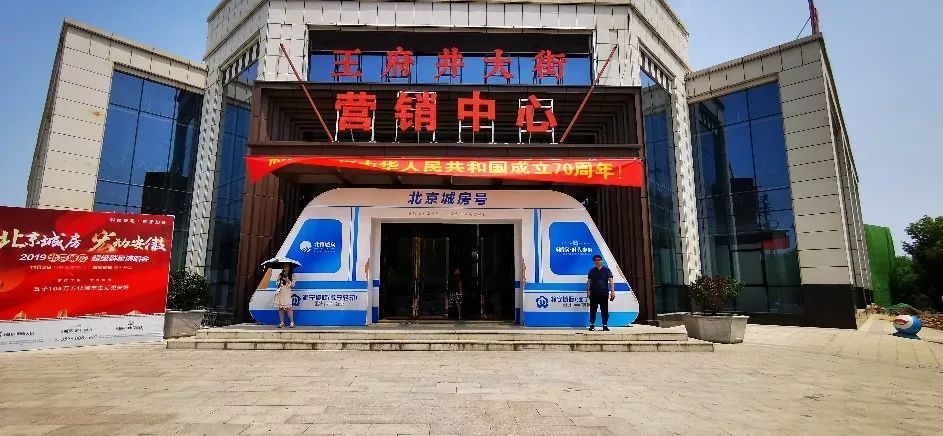 调研报告30篇,调研安徽100天视频