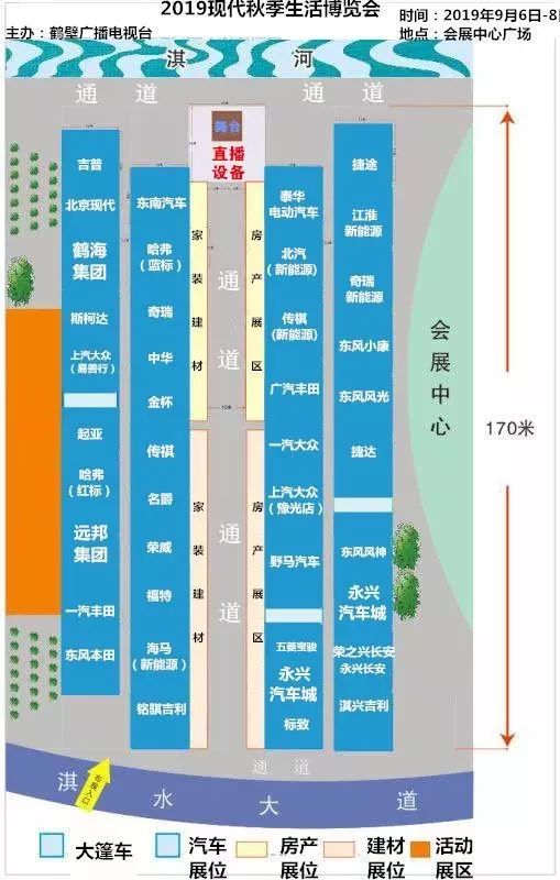 拼团购、送好礼……最后一天，错过就真的没有了
