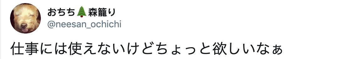 日本任天堂旗舰店超级马里奥,日本任天堂马里奥