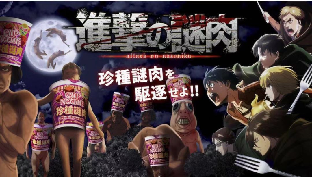 日本任天堂旗舰店超级马里奥,日本任天堂马里奥