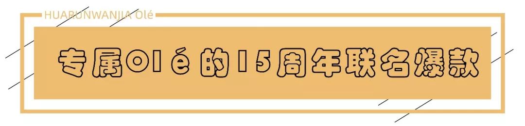 拿着3000的工资环游世界,没钱怎么去环游世界