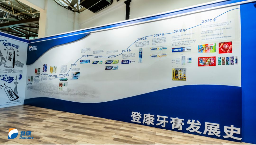 【文创】重庆人熟悉的冷酸灵，这次吹起“新国潮”风