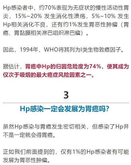 会传染的菌叫什么,铜绿菌会传染家人吗