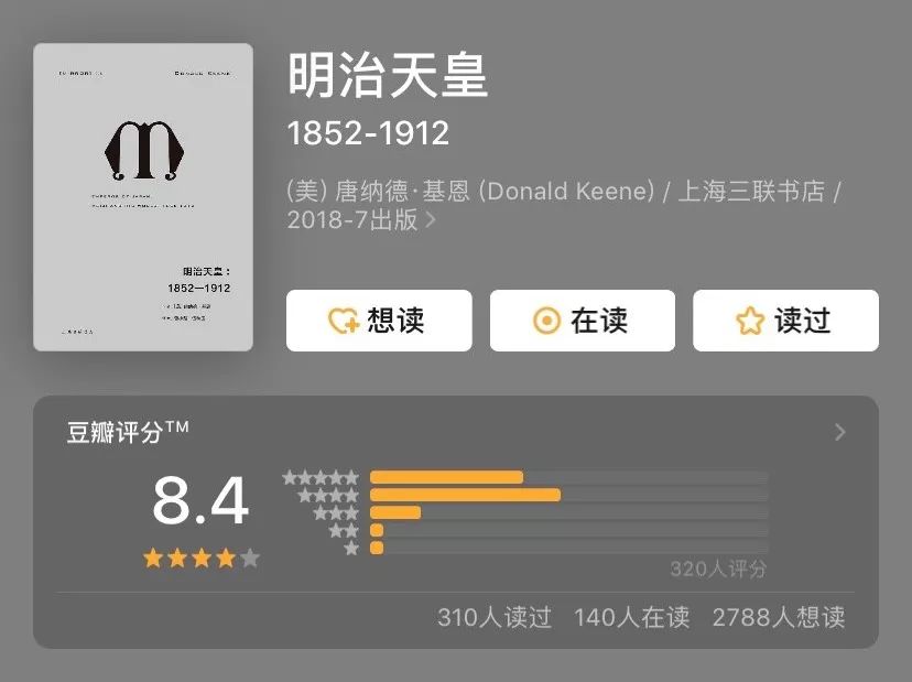 那些可以拿来举重的镇宅之书