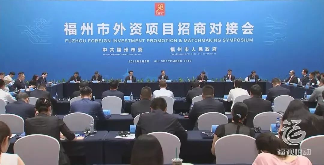 福州sm广场投资多少个亿,福州sm综合体签约