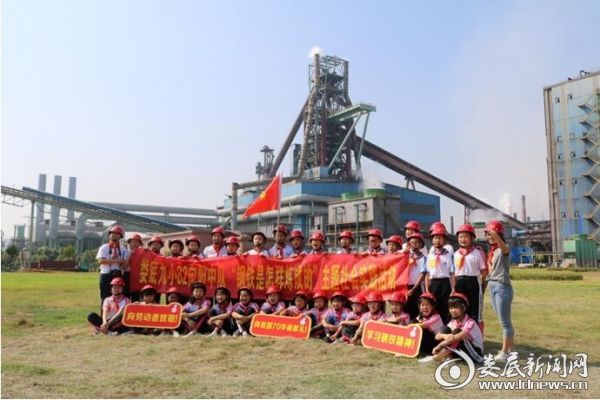 湖南教育寒假第一课,新学期开学第一课湖南教育台