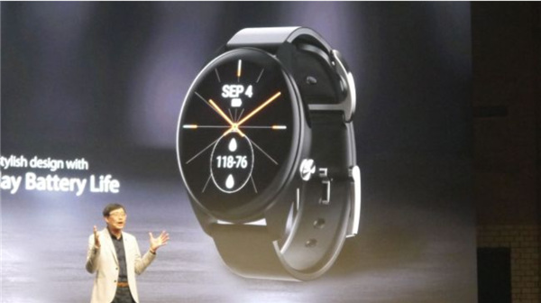 ifa2023展览会现场,ifa展会2023直播