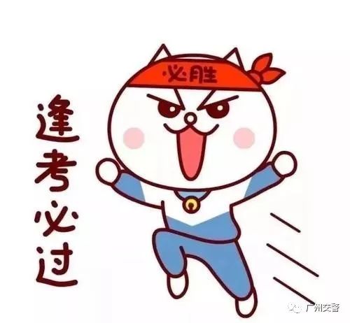 外省人在广州考驾照需要什么,广州哪里考驾照最快最容易