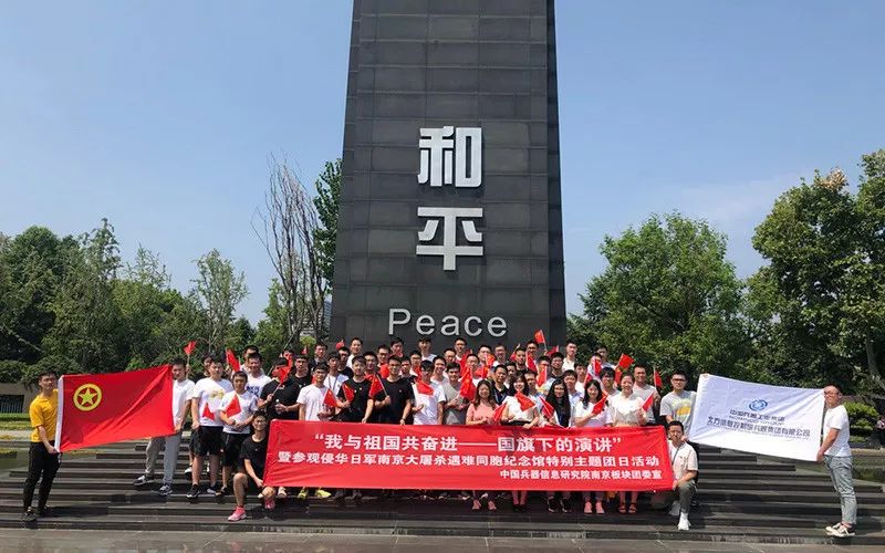 兵器装备集团新员工,兵器工业集团人员招聘