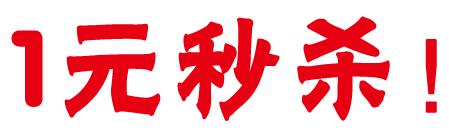 淄博最新商场消息,山东淄博商场最新消息