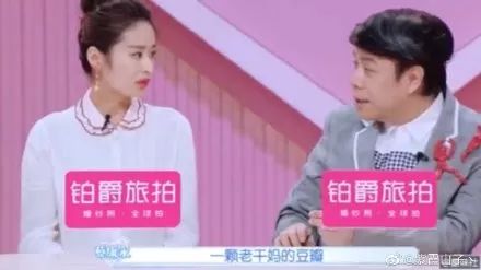 怎样成为女爱豆,怎么成为女爱豆