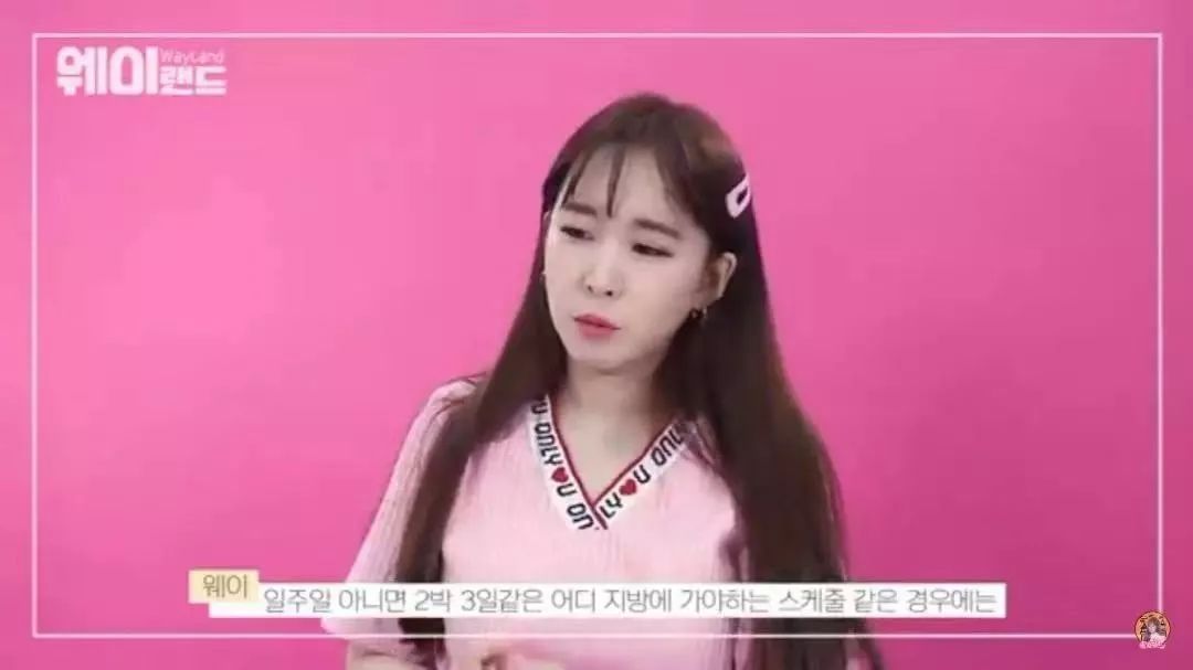 怎样成为女爱豆,怎么成为女爱豆