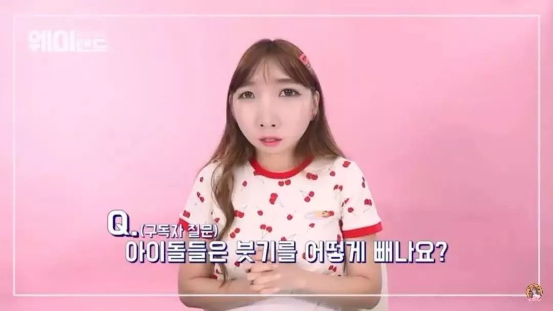 怎样成为女爱豆,怎么成为女爱豆