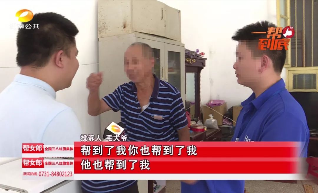 冰柜盖子断了,冰柜盖板断了怎么办