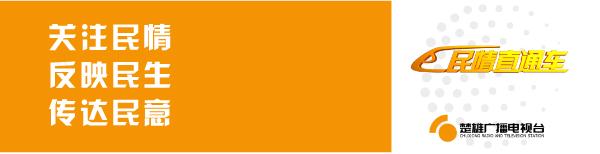 巨大的蜂巢视频,超级巨大蜂巢图片