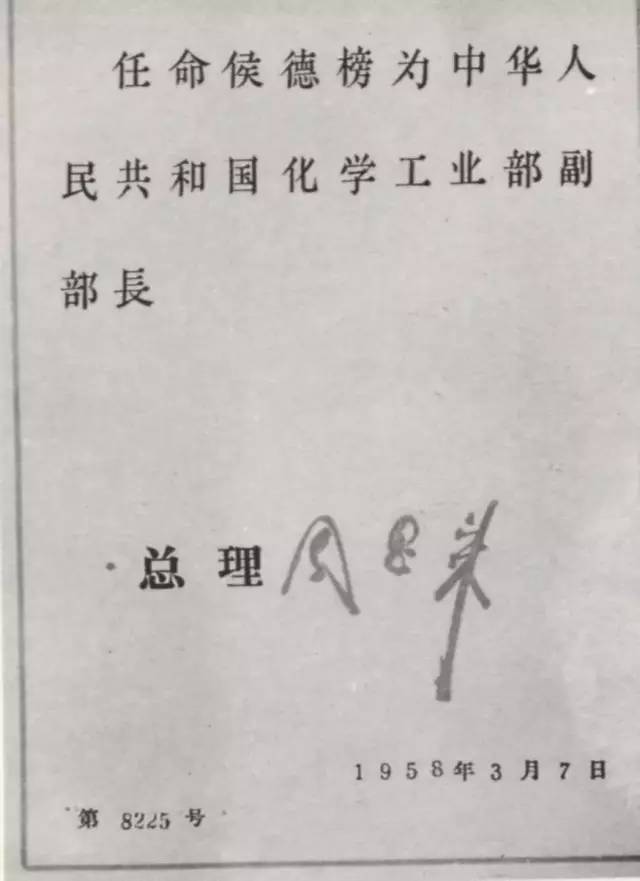 这项技术中国独有,我国这项技术实现突破