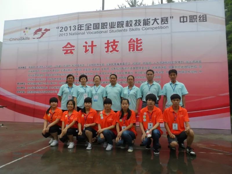 最美教师∣三明工贸学校童春香：她在山区职教岗位上续走长征路