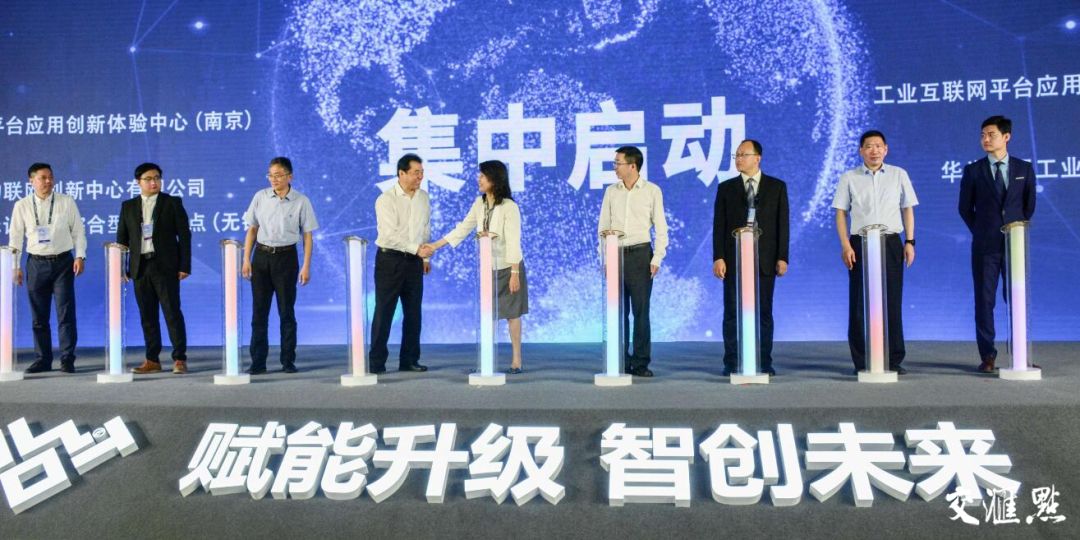 江苏省工业互联网平台,江苏工业互联网建设方案