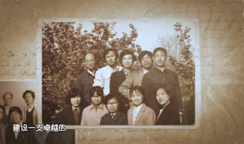 《师道》教师节特别策划｜致敬青科书屋里的“科大先生”、“精神导师”