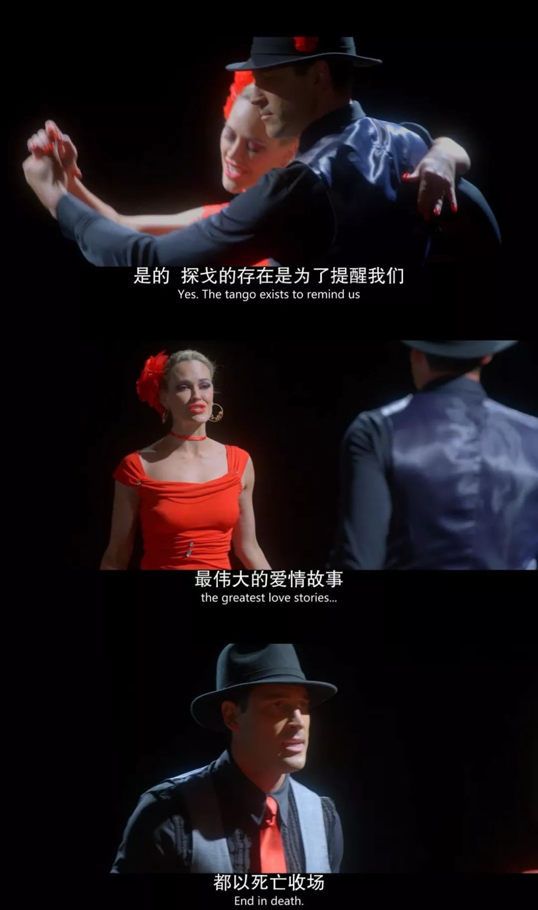 刘玉玲的电视剧,刘玉玲新剧致命女人