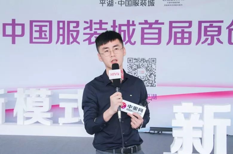 2019首届（中国）羽绒服原创设计论坛暨平湖·中国服装城原创羽绒服采购节盛大启幕