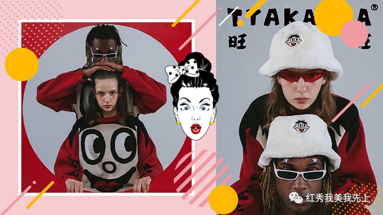 这些时髦好玩的国潮合作款真的很想拥有了