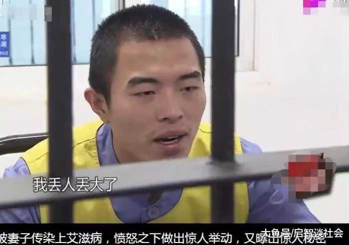 【重要提醒】警示：女子感染艾滋传染全家人，大学生患艾滋传染324人：别拿生命去追求“爱”！