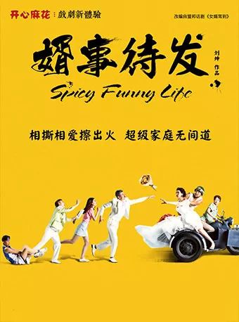 郑州中秋之夜哪有活动 (郑州中秋节剧场)