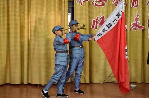 鍚戦槼灏忓绮惧姛鎶ュ浗,涓嶅繕鍒濆績鍚戦槼涓