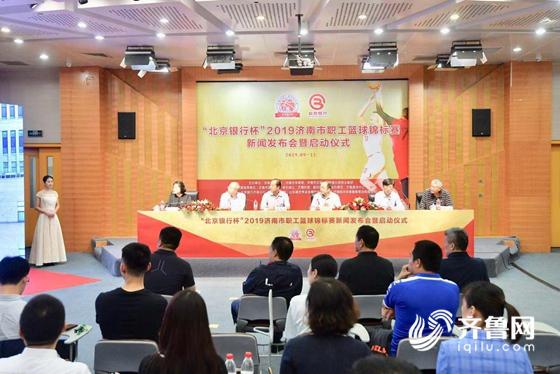 叶鹏篮球,叶鹏篮球比赛