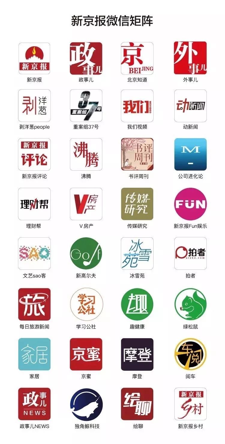 中秋夜“昊月馆”吃月饼冰淇淋，与“国民弟弟”刘昊然浪漫邂逅