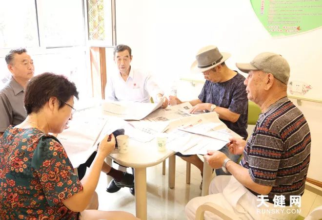 快看！省市媒体纷纷点赞全市首家养老服务驿站落户甘井子区！