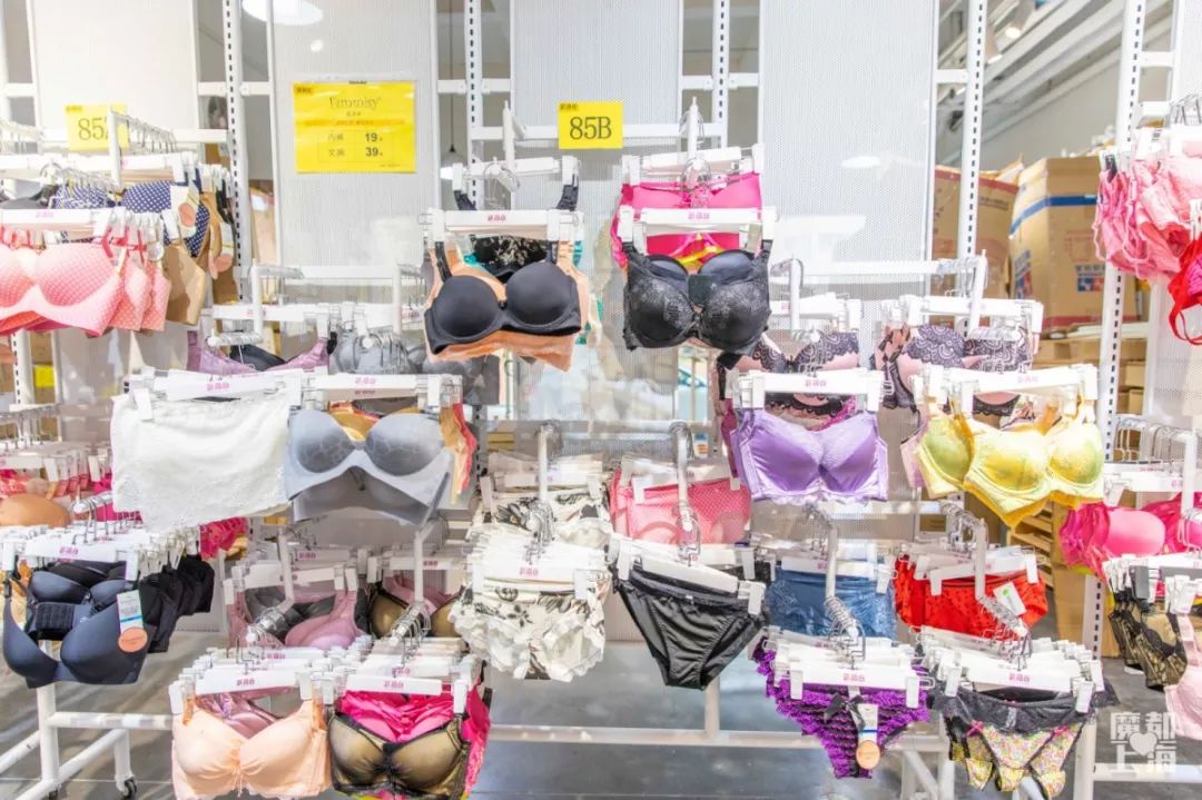 1折起售！新晋会员制特卖巨头带领2000+大牌好物，九月强势席卷魔都