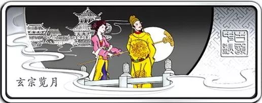 中秋节的来历和传说故事视频,中秋节的来历和习俗故事