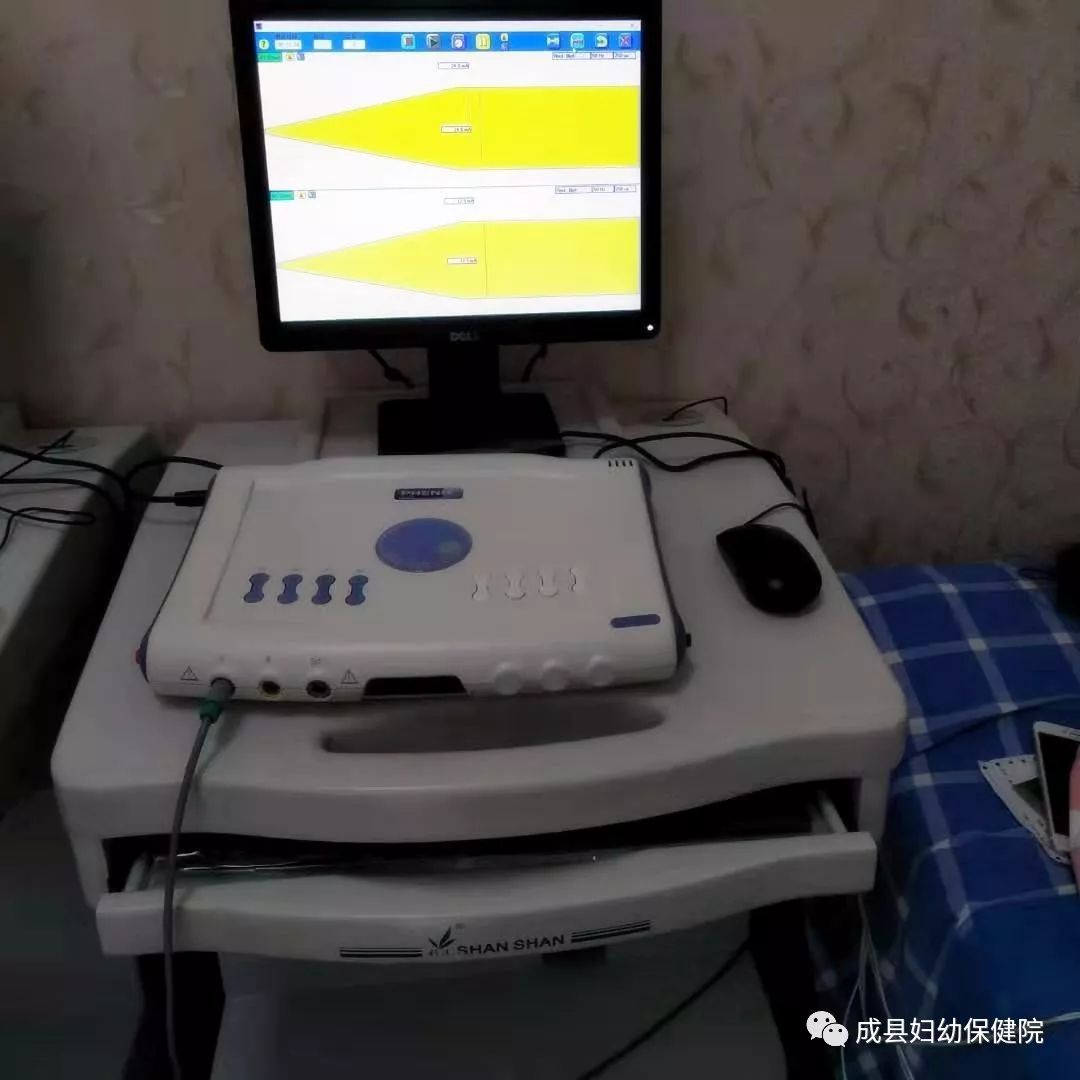 产后妈妈的福音——法国PHENIX神经肌肉刺激治疗仪在我院正式运行