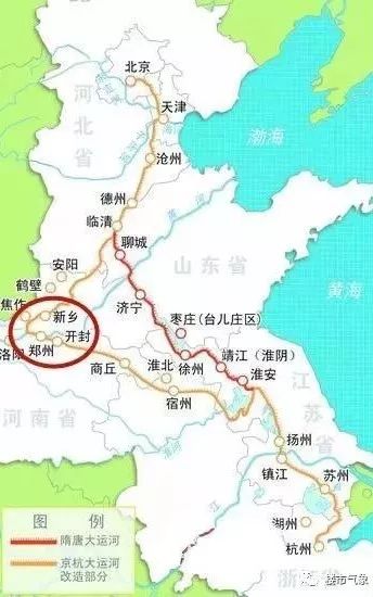 重磅！把黄河变内河！郑州“北联”新乡再进一步