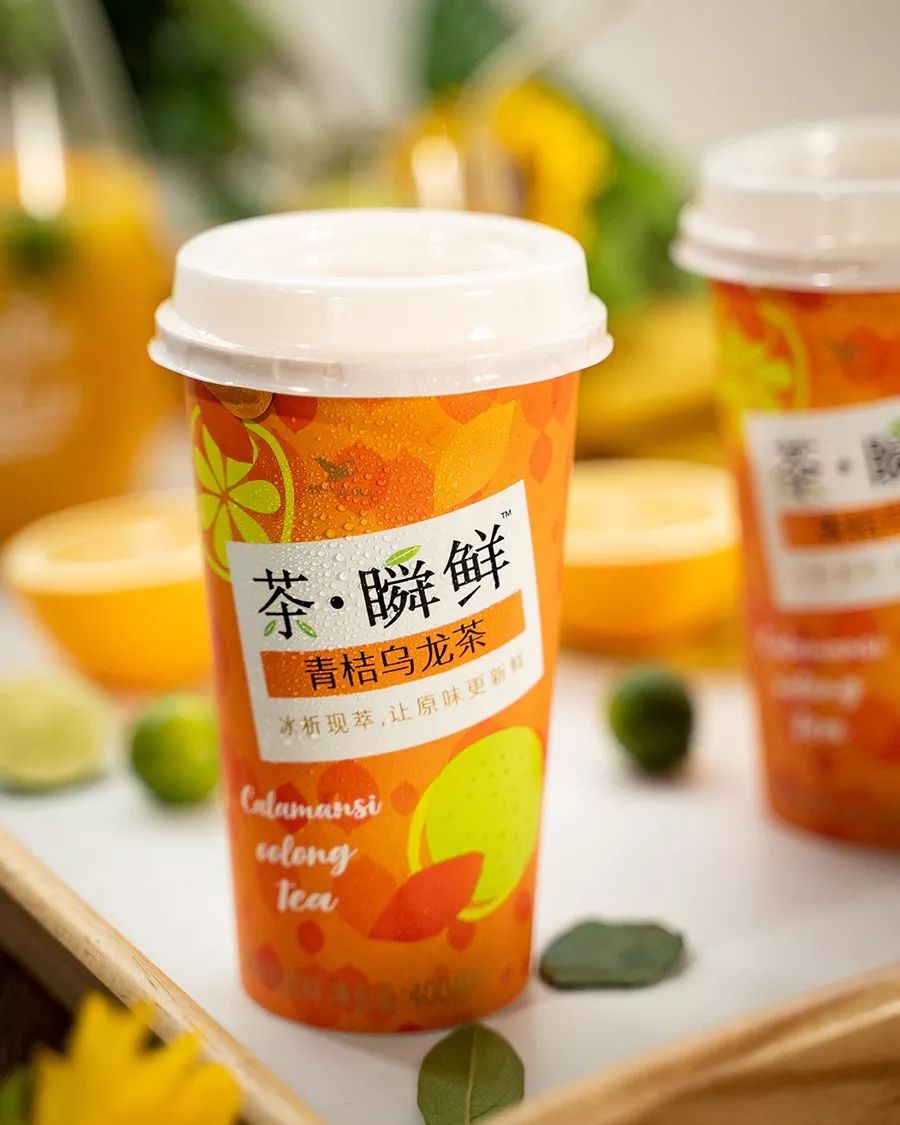 奶茶放冰箱冷藏2天还能喝吗,奶茶放冷藏第二天还能喝吗