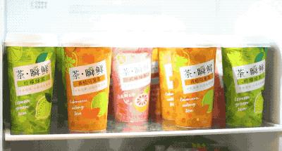 奶茶放冰箱冷藏2天还能喝吗,奶茶放冷藏第二天还能喝吗